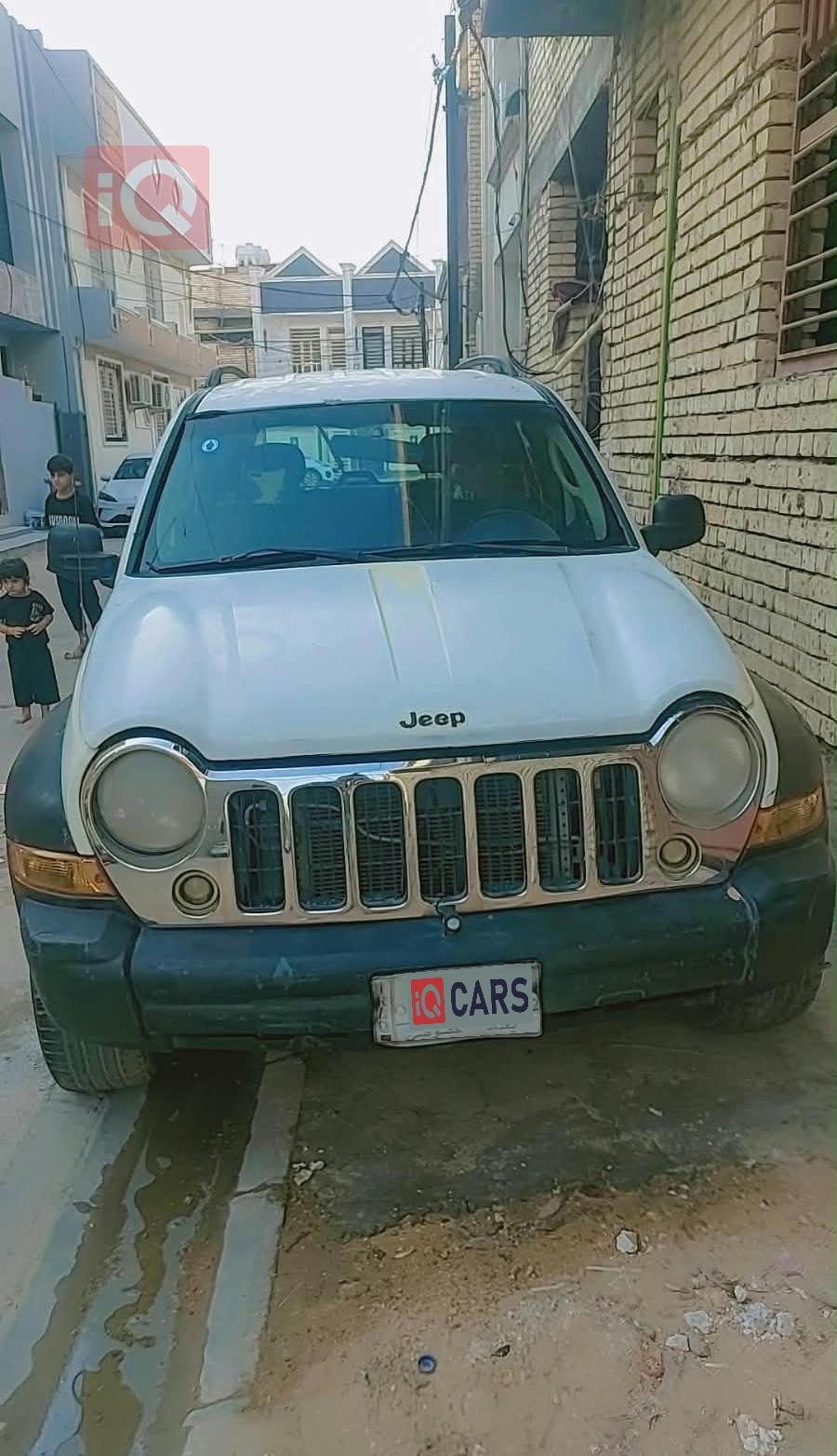 جيب ليبرتي